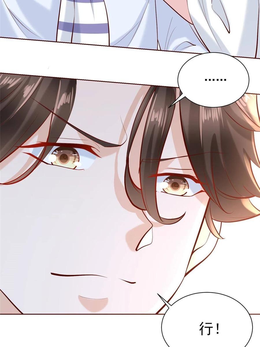 Her Hafta Yeni Bir Meslek Bölüm 227 - Sayfa 50