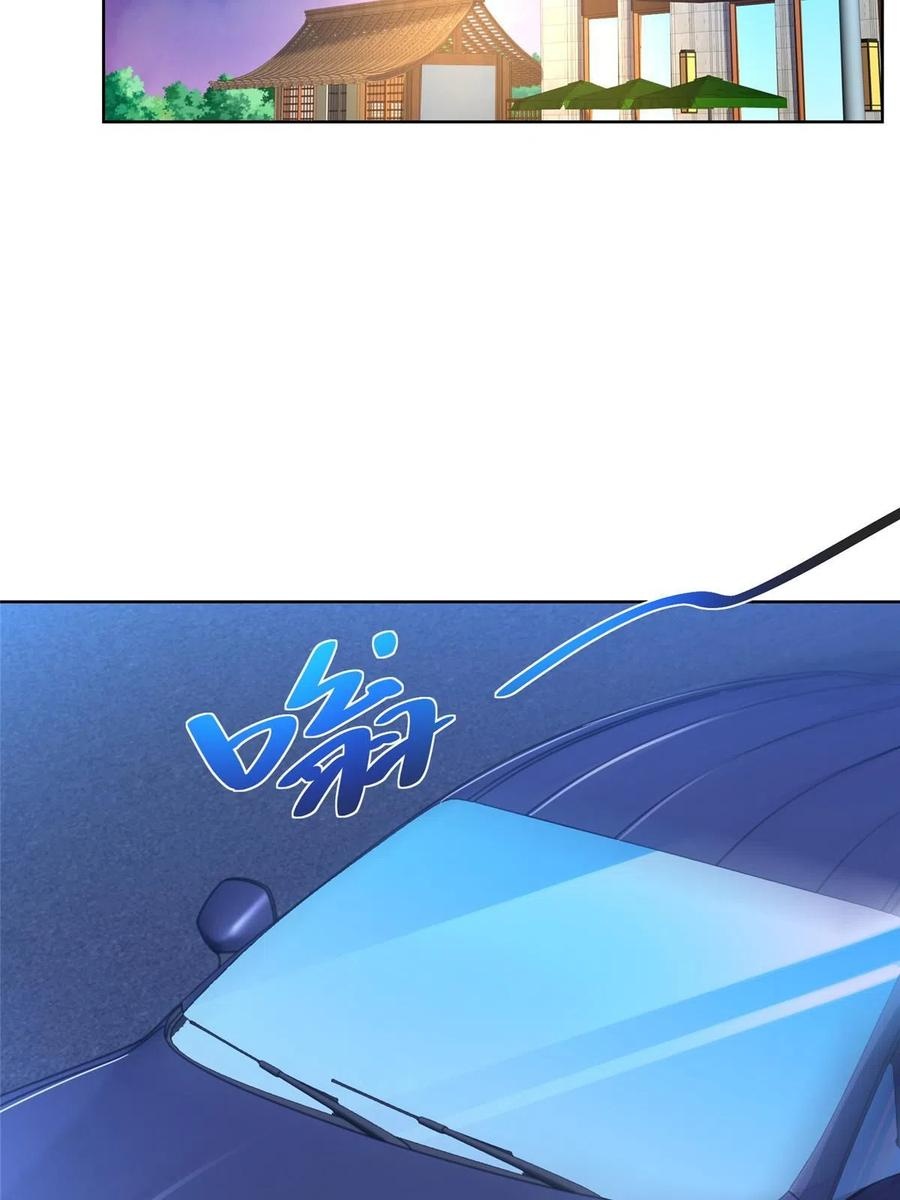 Her Hafta Yeni Bir Meslek Bölüm 315 - Sayfa 6