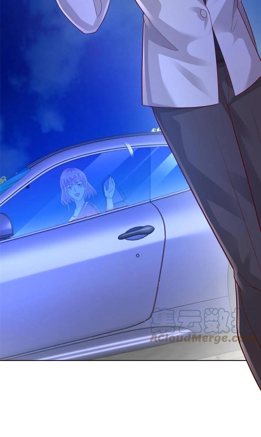 Her Hafta Yeni Bir Meslek Bölüm 315 - Sayfa 14