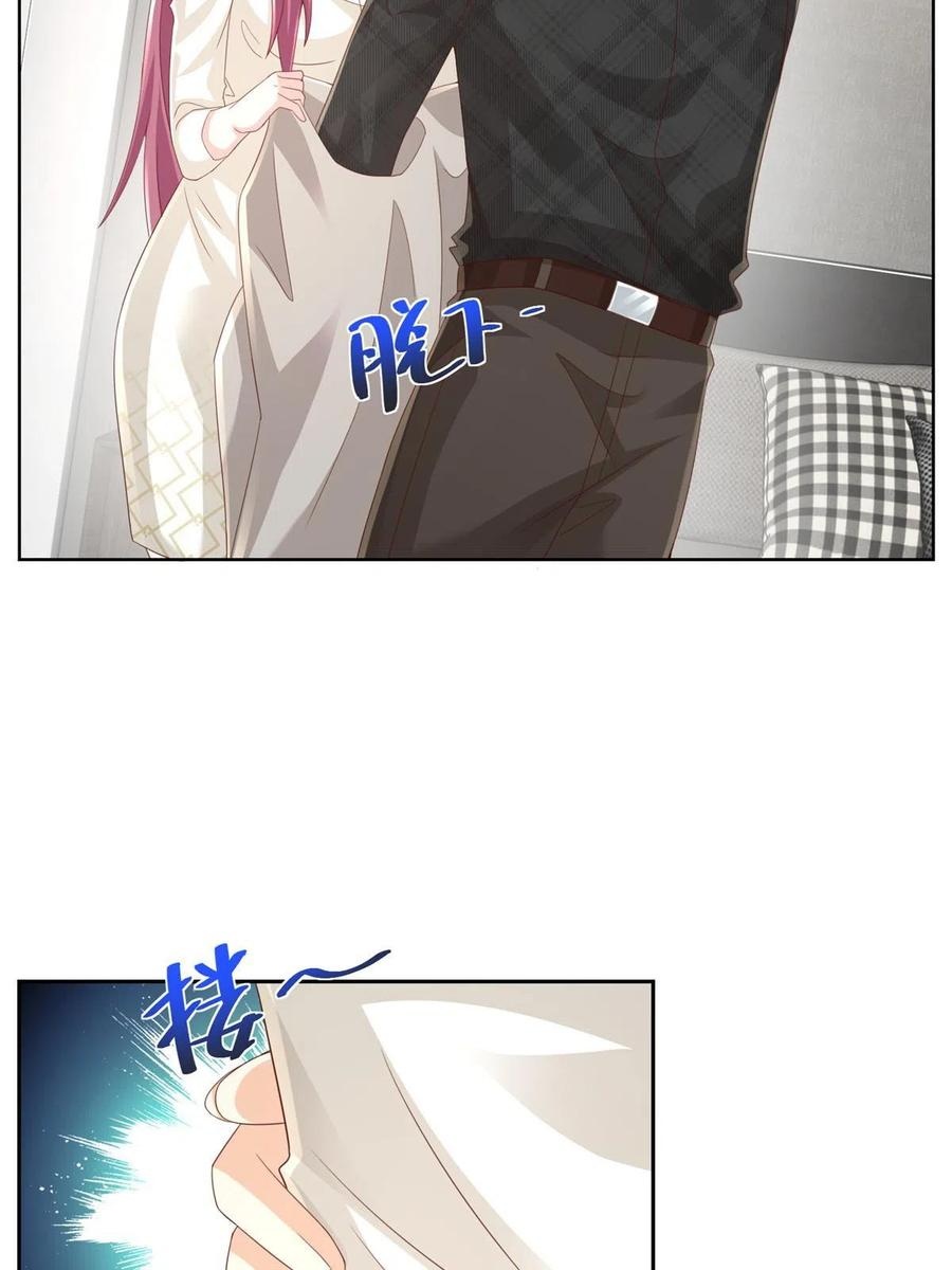 Her Hafta Yeni Bir Meslek Bölüm 315 - Sayfa 17