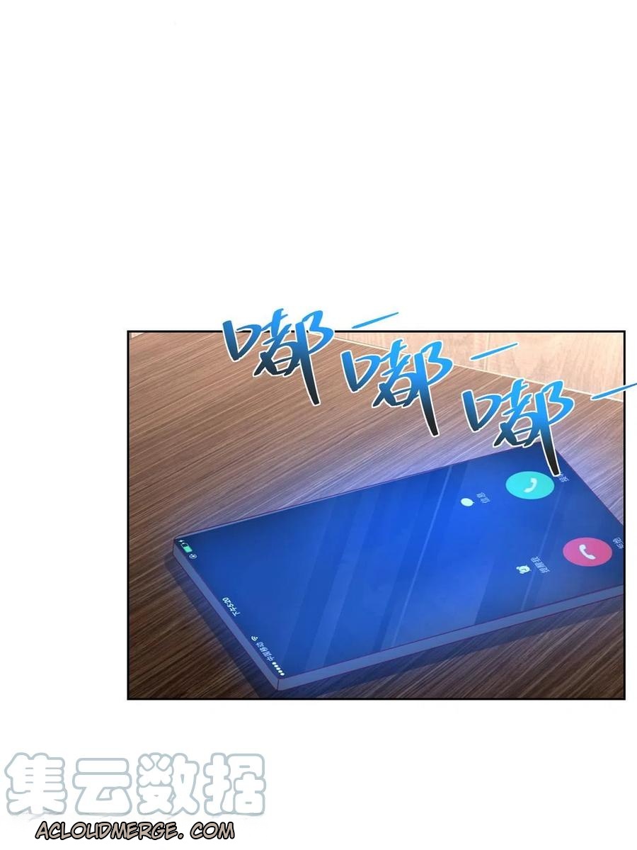 Her Hafta Yeni Bir Meslek Bölüm 315 - Sayfa 20