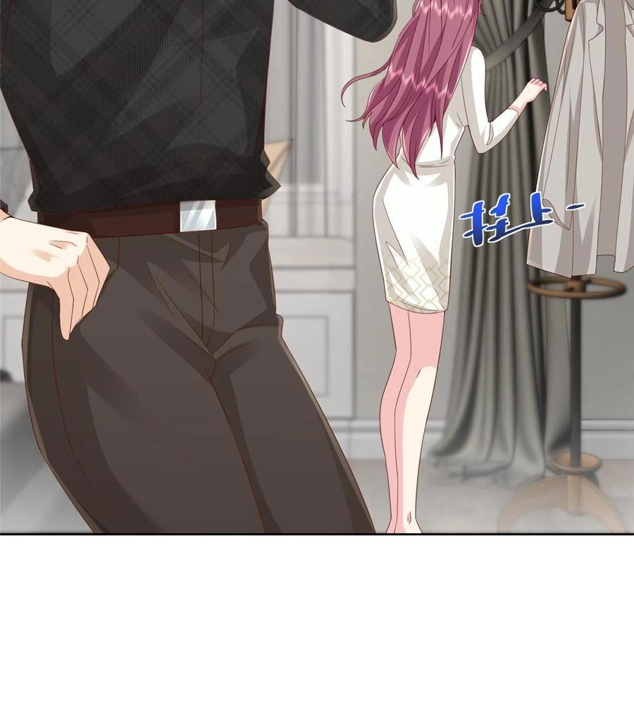 Her Hafta Yeni Bir Meslek Bölüm 315 - Sayfa 22