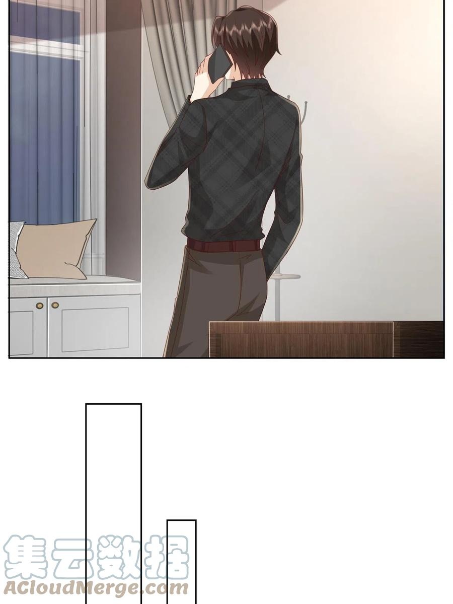 Her Hafta Yeni Bir Meslek Bölüm 315 - Sayfa 26