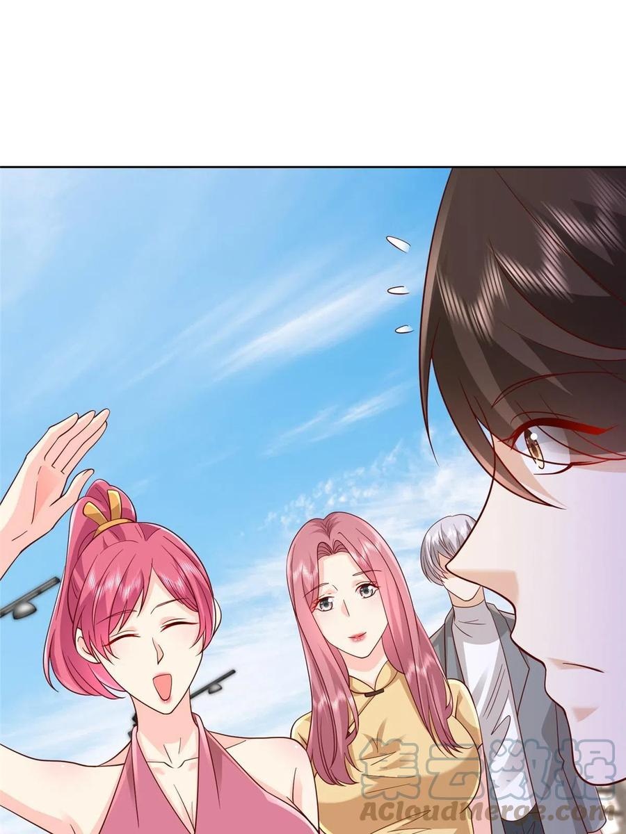 Her Hafta Yeni Bir Meslek Bölüm 315 - Sayfa 32