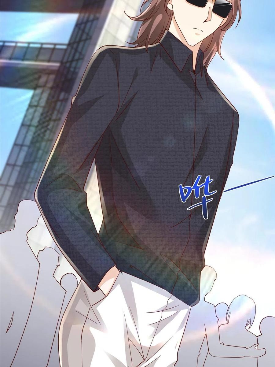 Her Hafta Yeni Bir Meslek Bölüm 315 - Sayfa 46