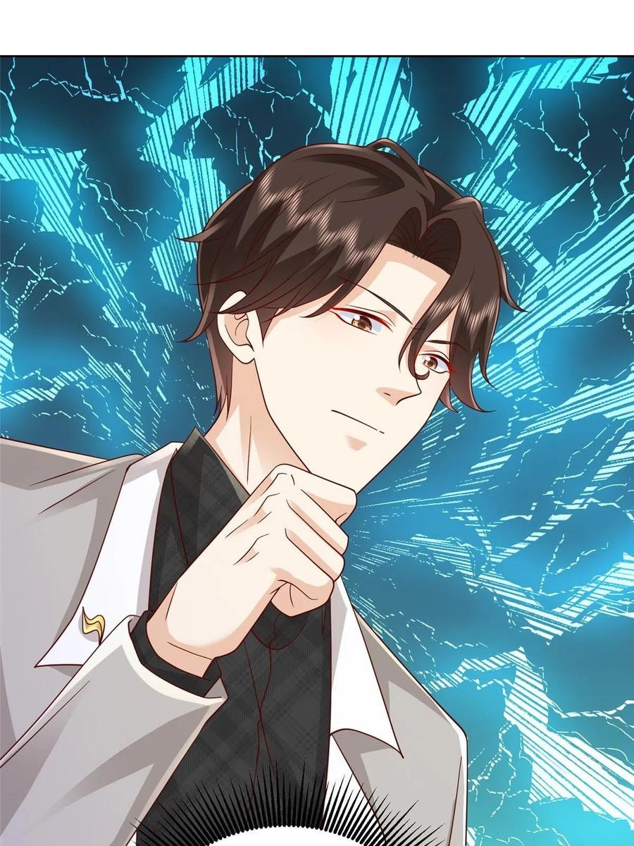 Her Hafta Yeni Bir Meslek Bölüm 315 - Sayfa 56