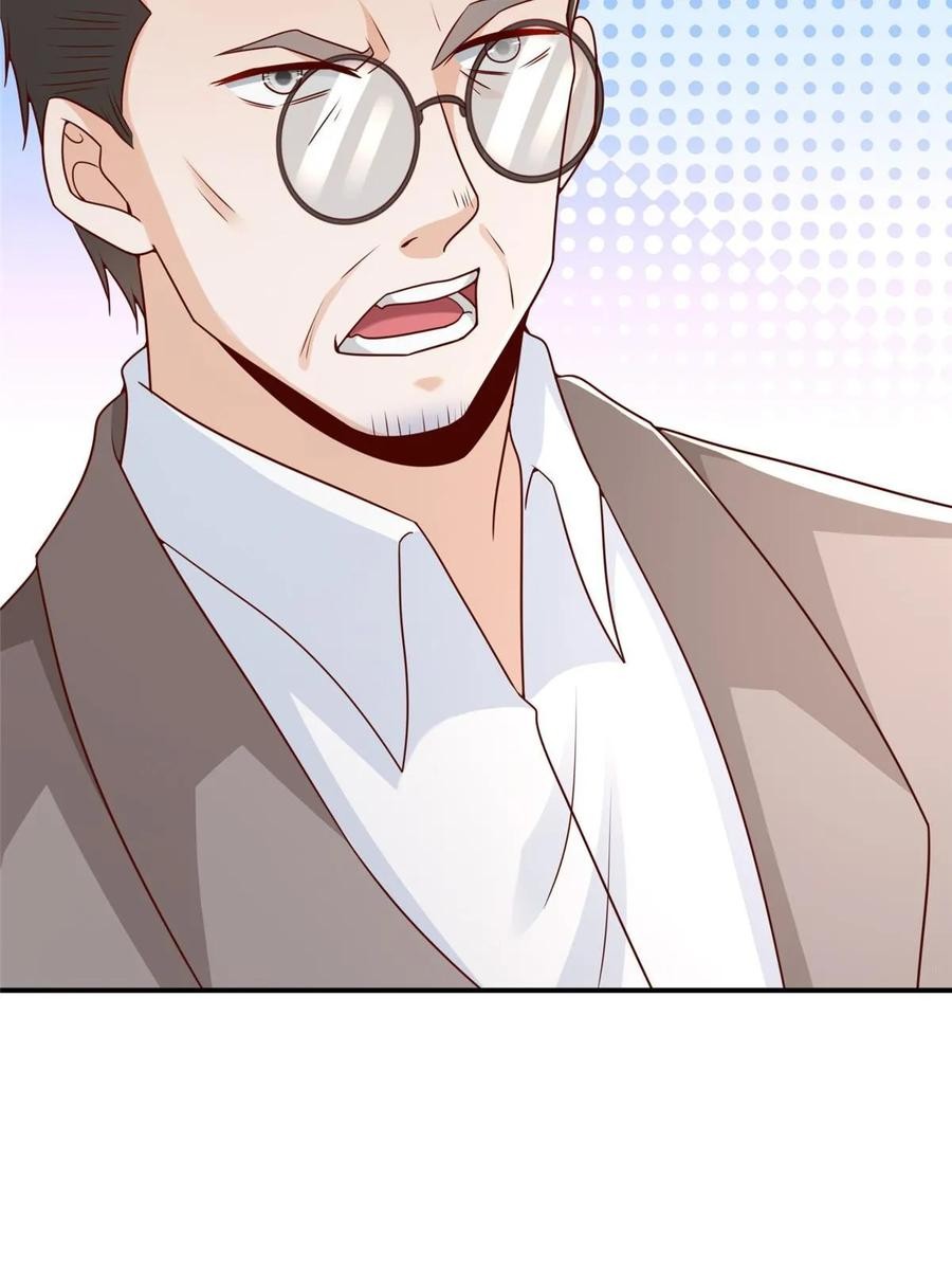 Her Hafta Yeni Bir Meslek Bölüm 393 - Sayfa 26