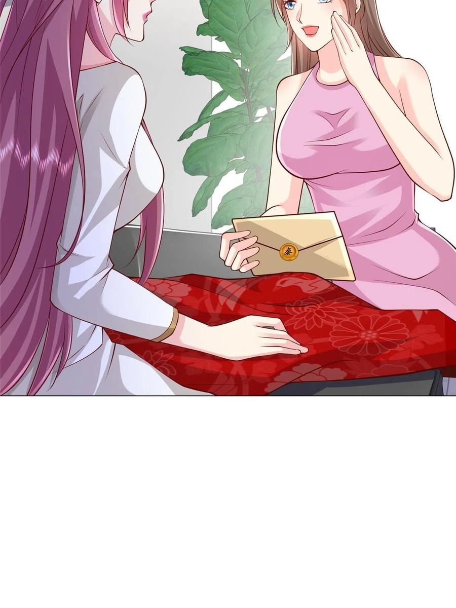 Her Hafta Yeni Bir Meslek Bölüm 312 - Sayfa 7