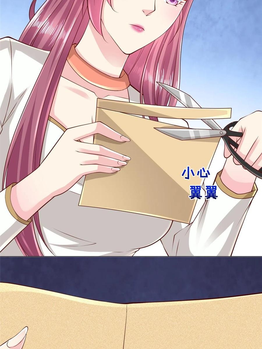 Her Hafta Yeni Bir Meslek Bölüm 312 - Sayfa 23