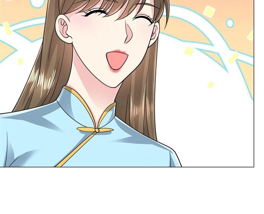 Her Hafta Yeni Bir Meslek Bölüm 312 - Sayfa 47