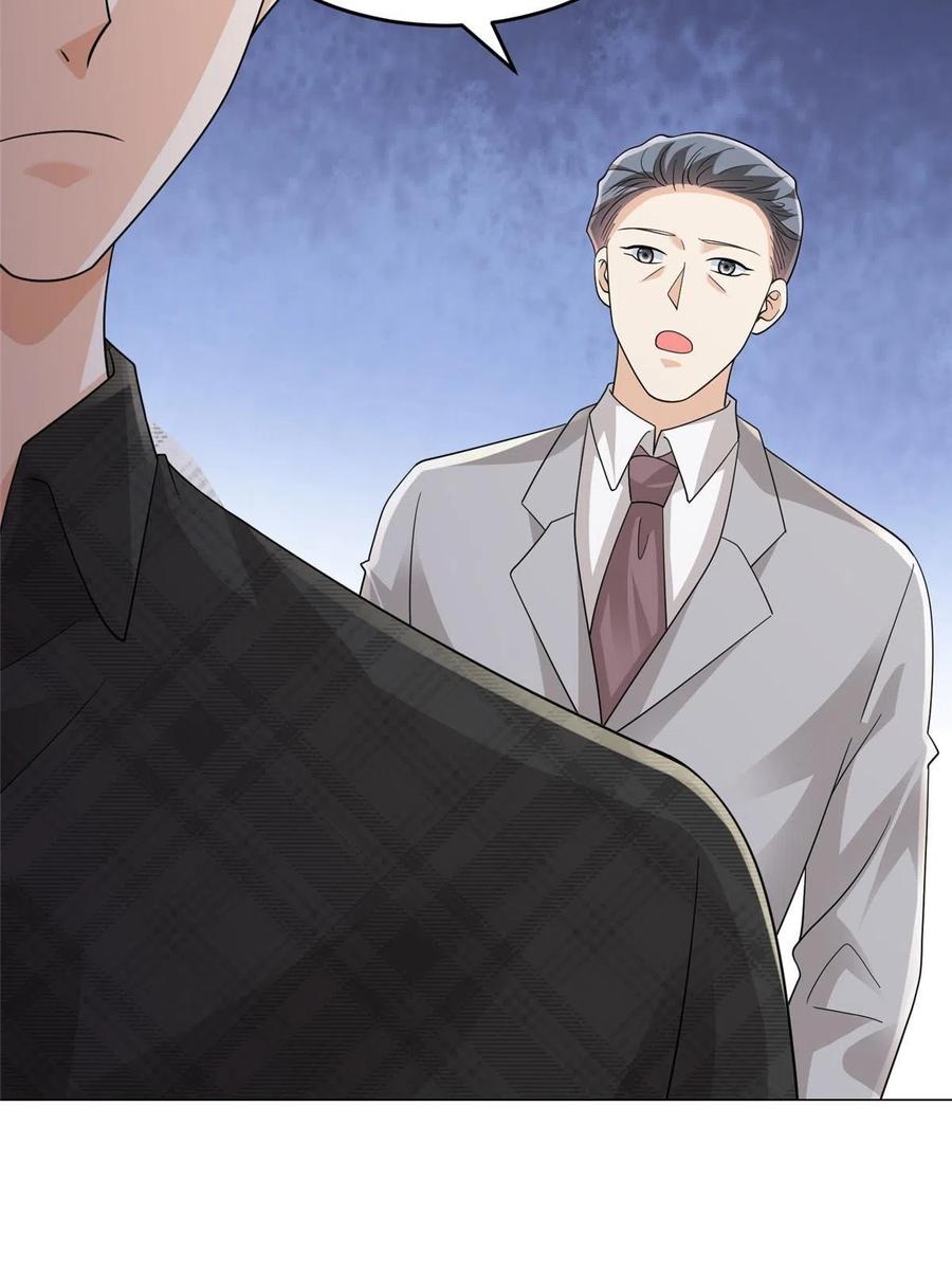 Her Hafta Yeni Bir Meslek Bölüm 312 - Sayfa 51