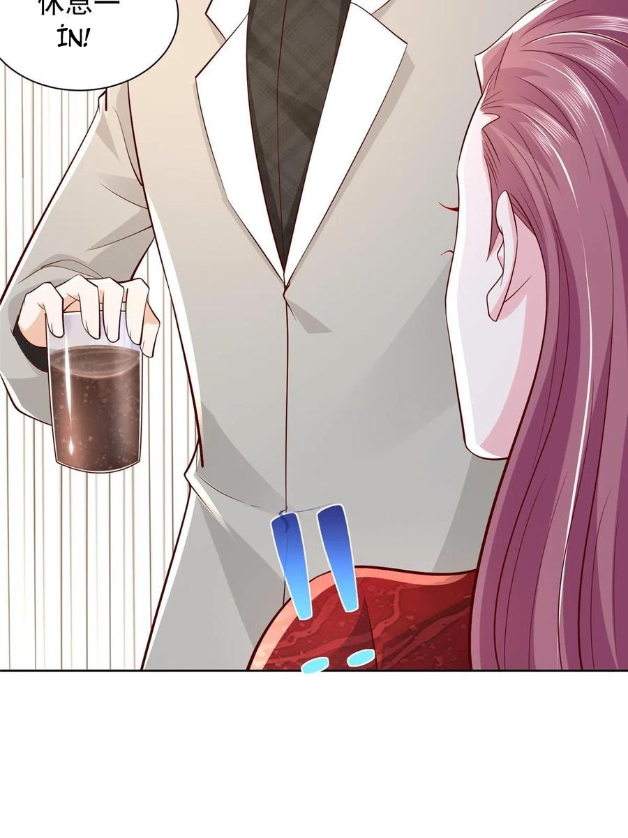 Her Hafta Yeni Bir Meslek Bölüm 327 - Sayfa 11