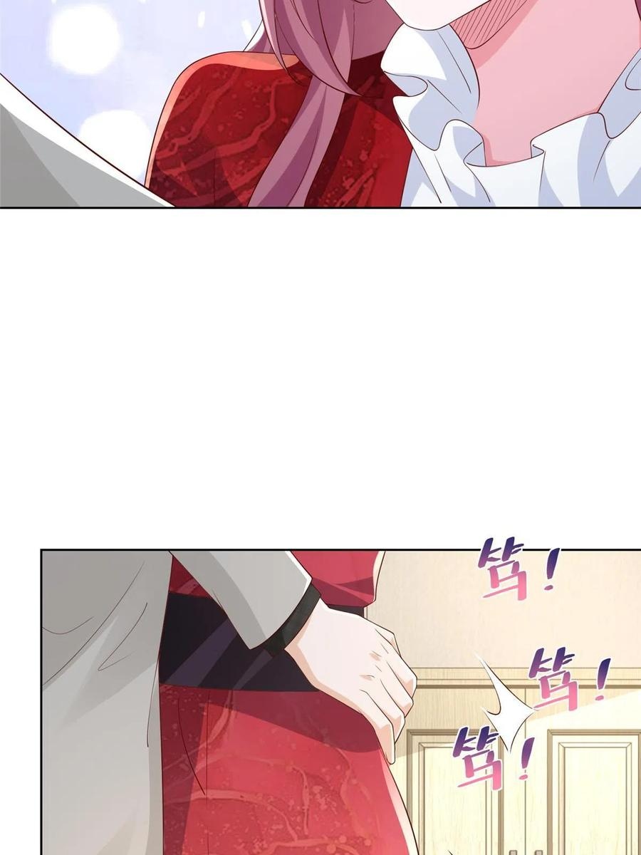 Her Hafta Yeni Bir Meslek Bölüm 327 - Sayfa 23