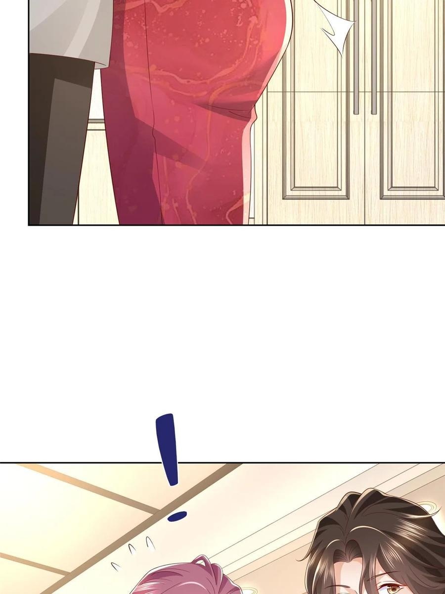 Her Hafta Yeni Bir Meslek Bölüm 327 - Sayfa 24