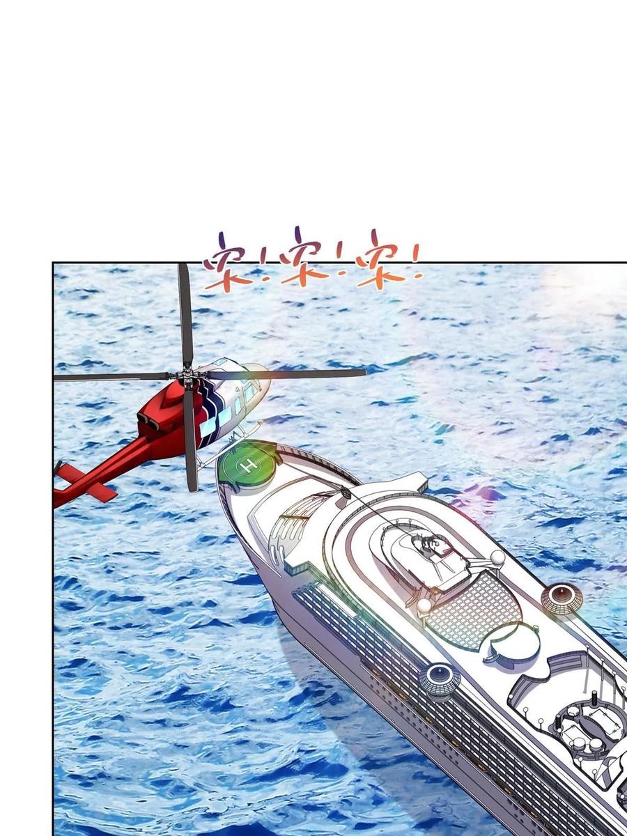 Her Hafta Yeni Bir Meslek Bölüm 327 - Sayfa 39