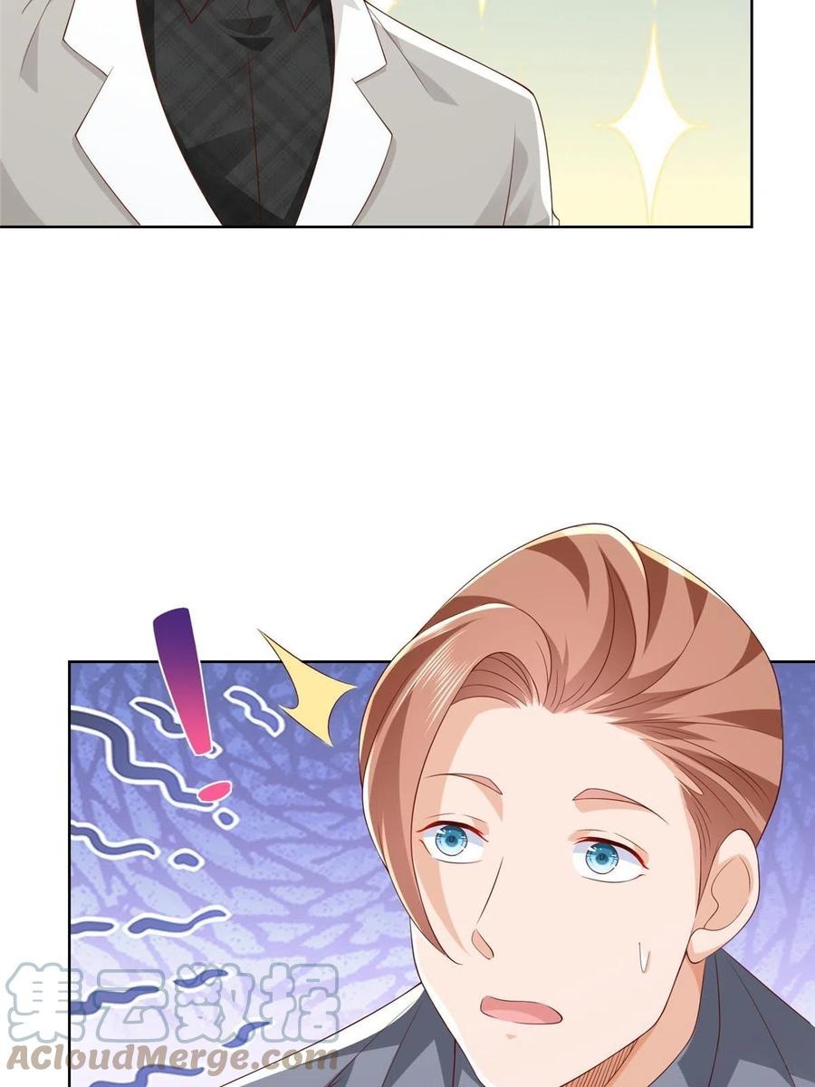 Her Hafta Yeni Bir Meslek Bölüm 327 - Sayfa 55