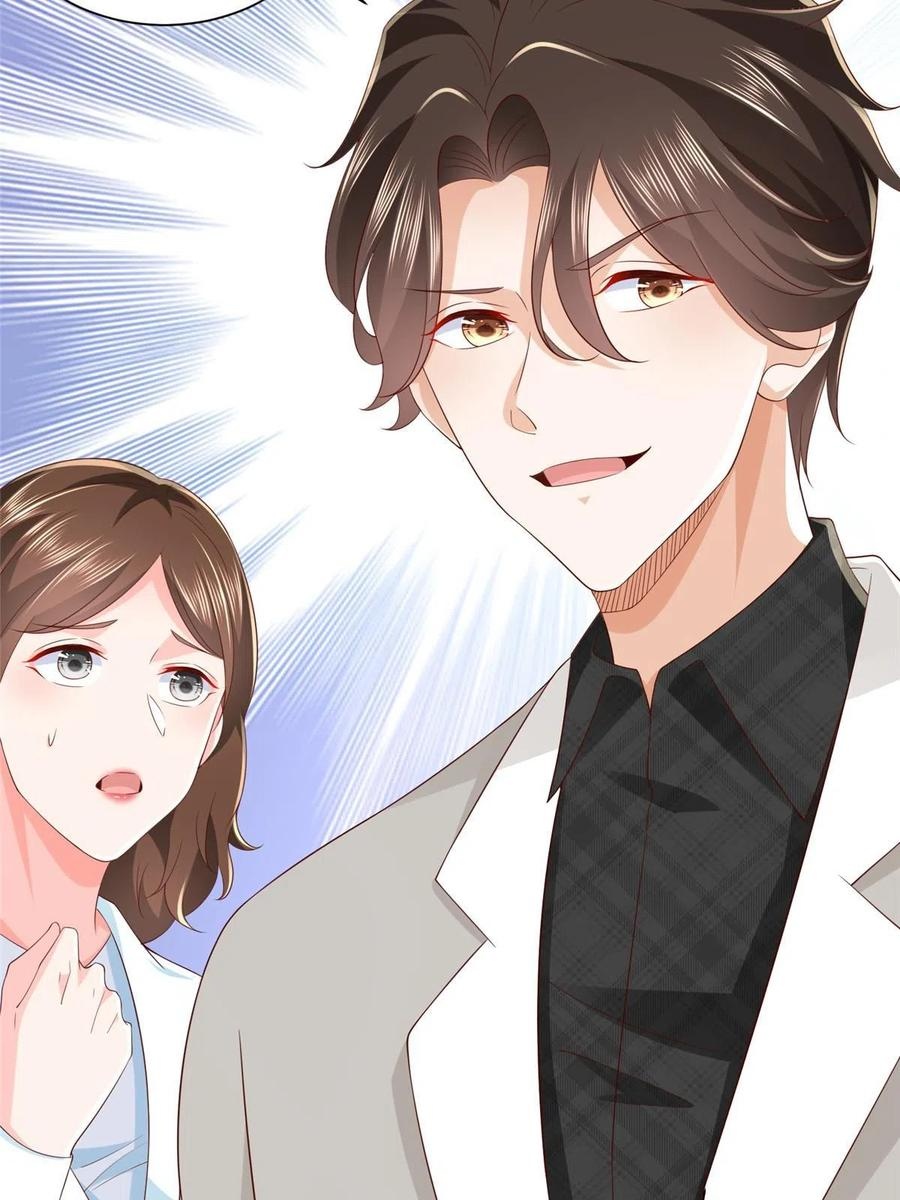 Her Hafta Yeni Bir Meslek Bölüm 327 - Sayfa 60