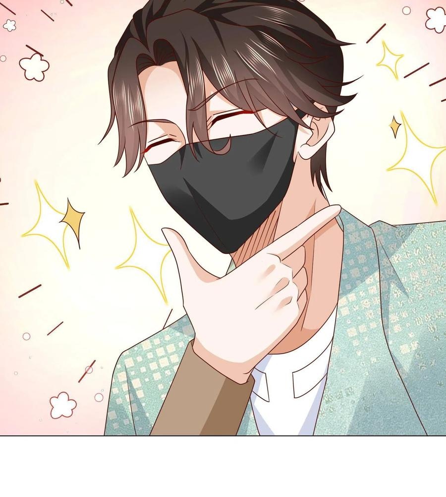 Her Hafta Yeni Bir Meslek Bölüm 289 - Sayfa 12