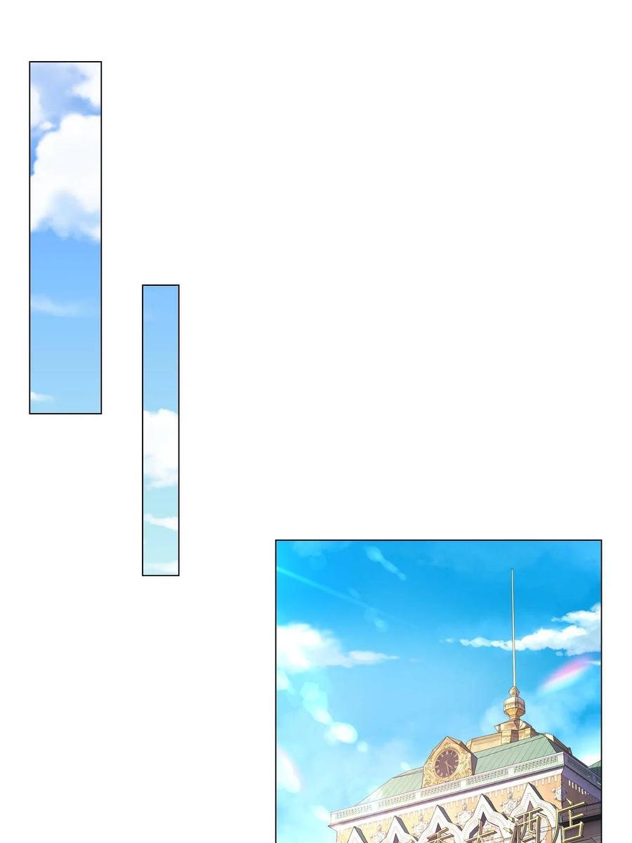 Her Hafta Yeni Bir Meslek Bölüm 289 - Sayfa 21