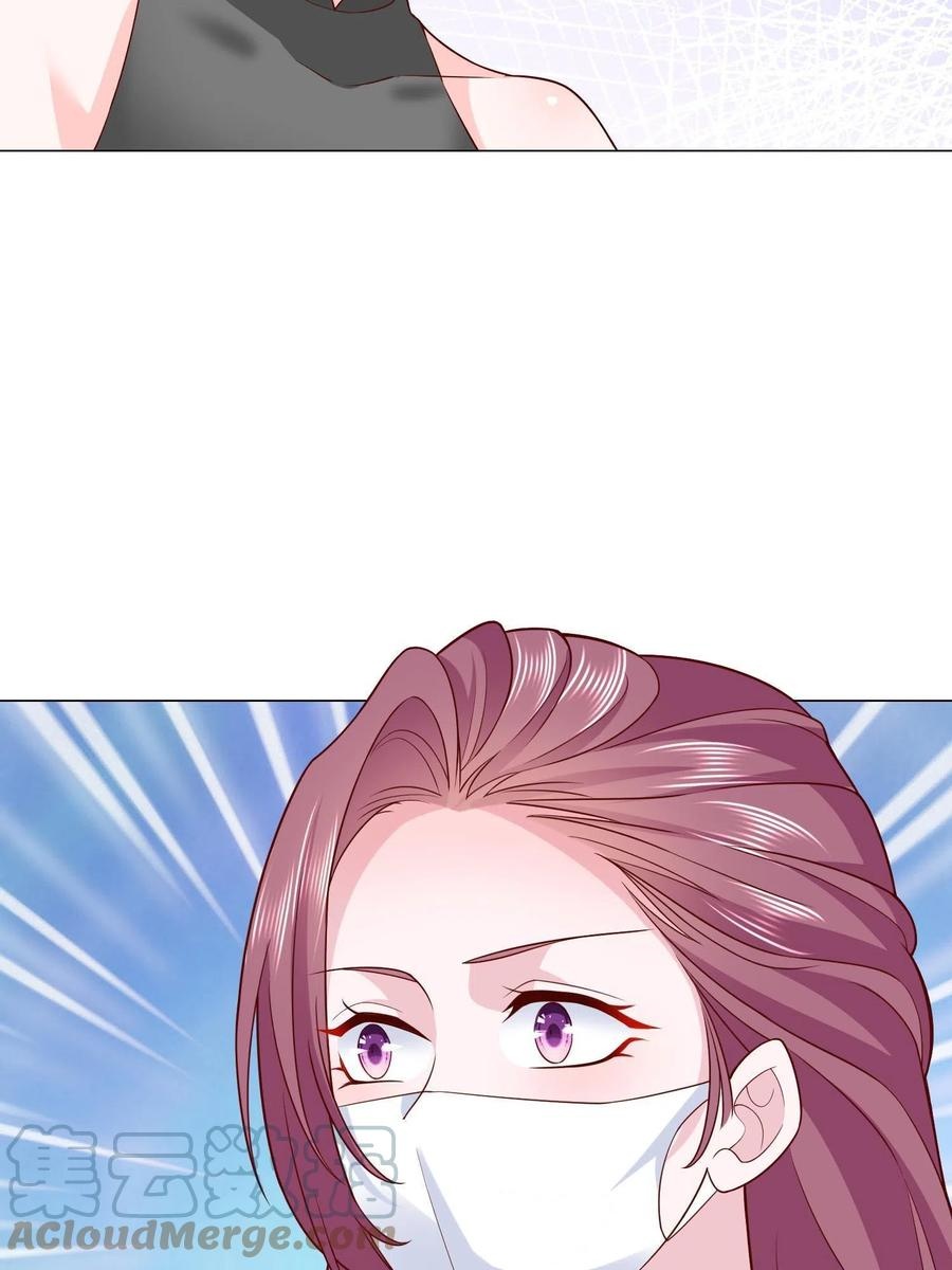 Her Hafta Yeni Bir Meslek Bölüm 289 - Sayfa 48