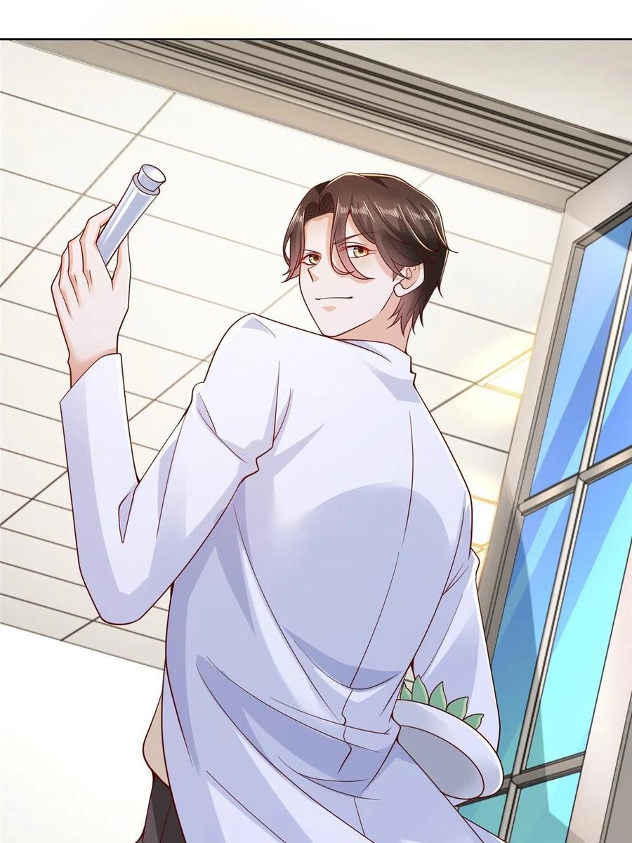 Her Hafta Yeni Bir Meslek Bölüm 241 - Sayfa 5