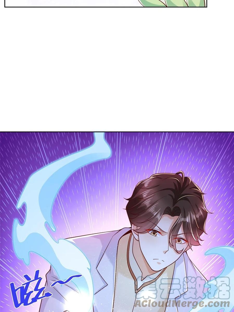 Her Hafta Yeni Bir Meslek Bölüm 241 - Sayfa 11