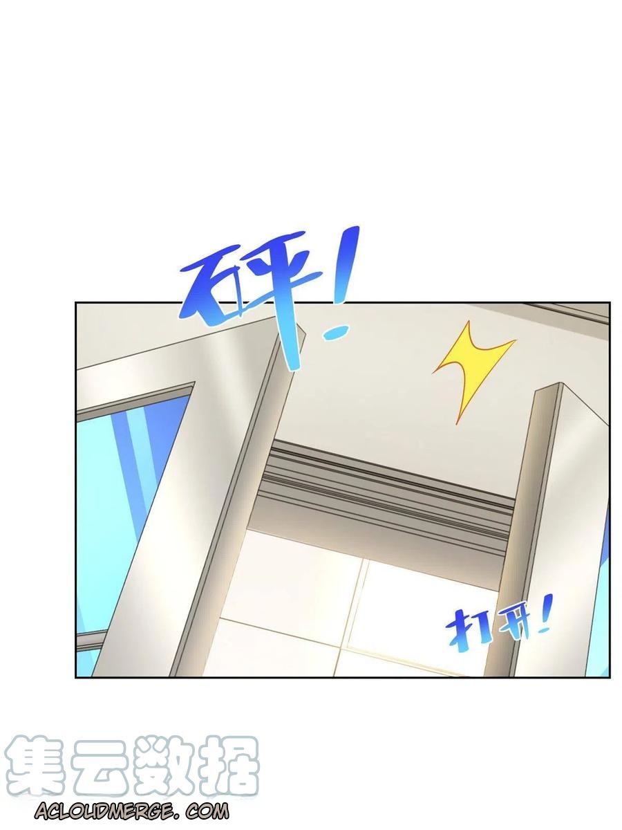 Her Hafta Yeni Bir Meslek Bölüm 241 - Sayfa 14