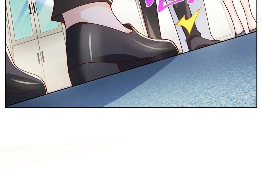 Her Hafta Yeni Bir Meslek Bölüm 241 - Sayfa 16