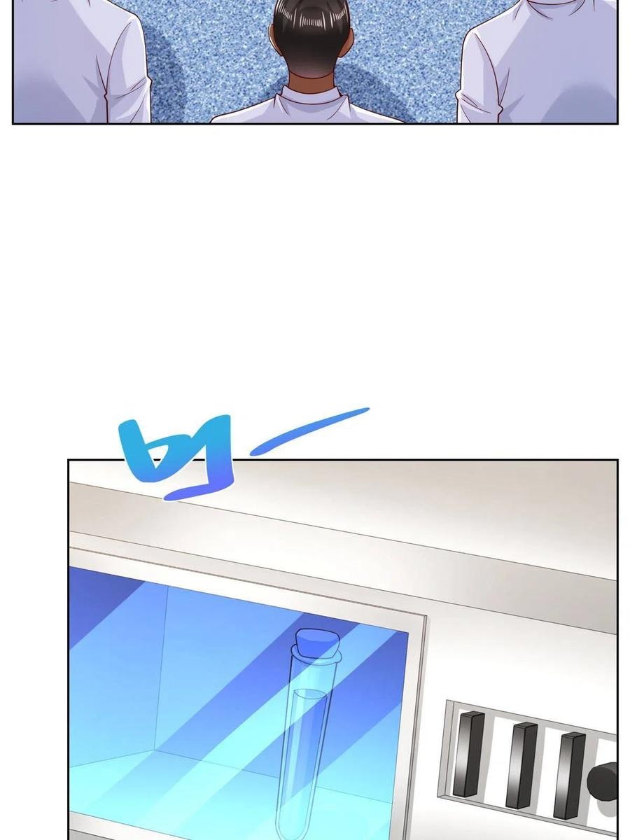 Her Hafta Yeni Bir Meslek Bölüm 241 - Sayfa 21