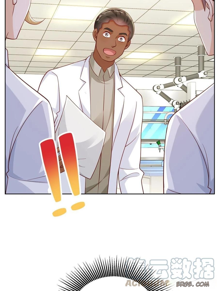 Her Hafta Yeni Bir Meslek Bölüm 241 - Sayfa 27