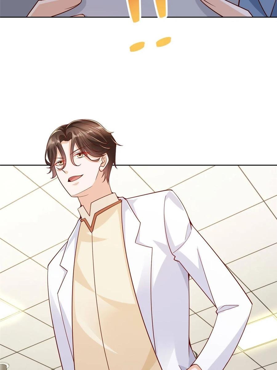 Her Hafta Yeni Bir Meslek Bölüm 241 - Sayfa 29