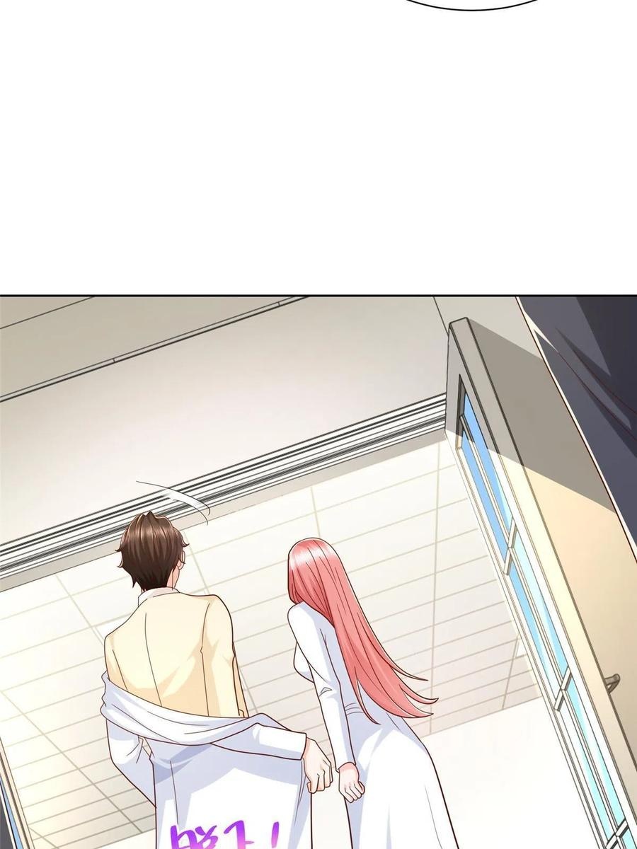 Her Hafta Yeni Bir Meslek Bölüm 241 - Sayfa 34