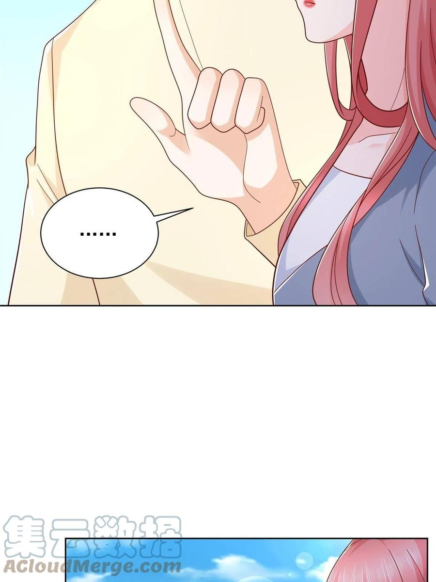 Her Hafta Yeni Bir Meslek Bölüm 241 - Sayfa 39