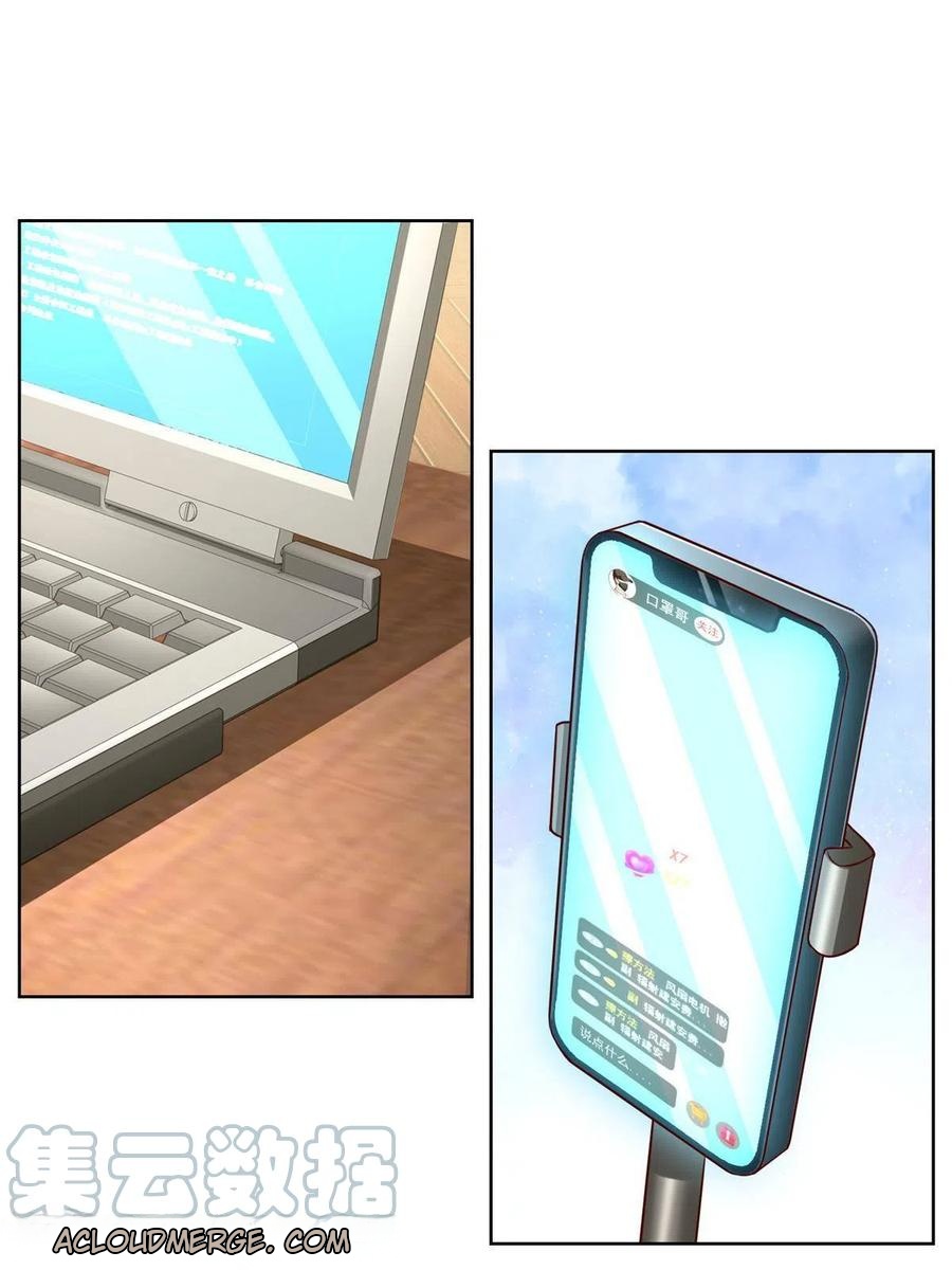 Her Hafta Yeni Bir Meslek Bölüm 241 - Sayfa 46