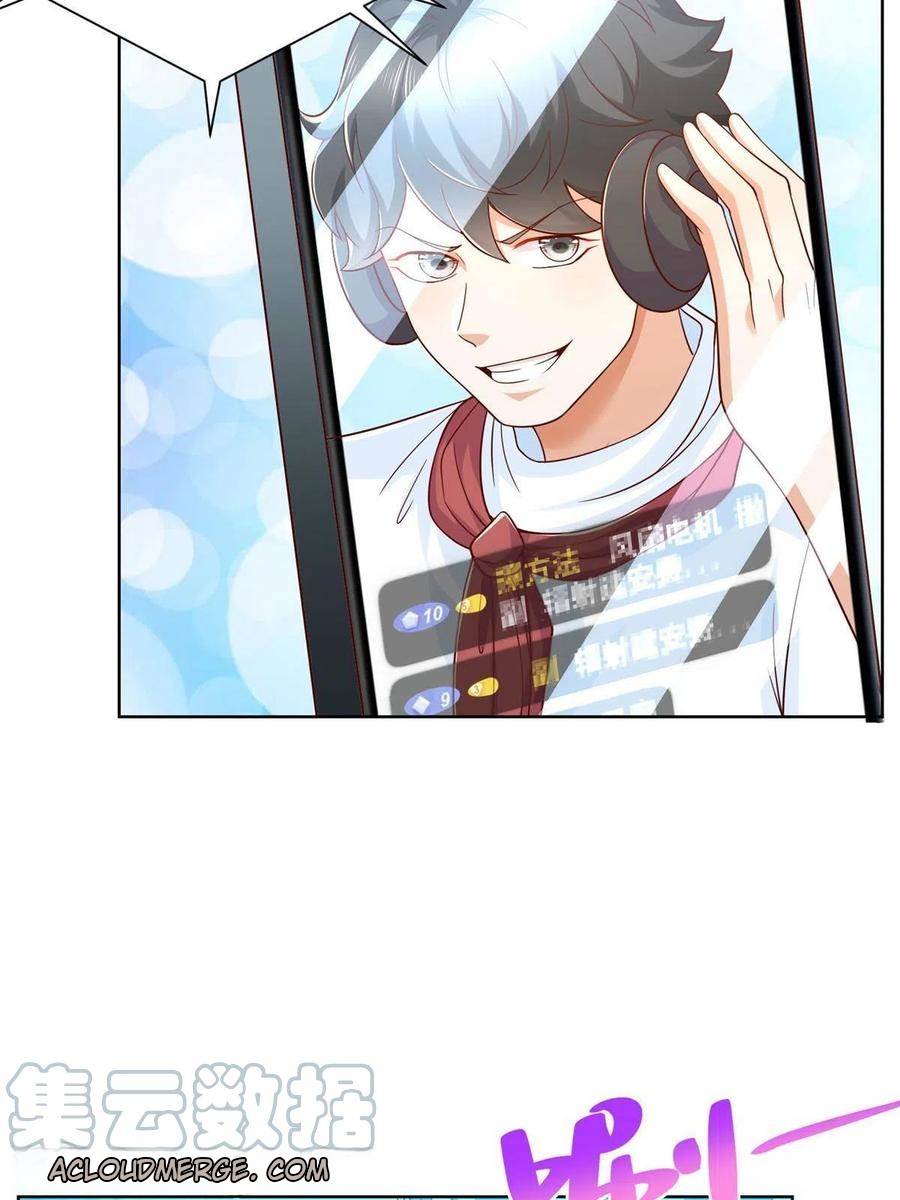 Her Hafta Yeni Bir Meslek Bölüm 241 - Sayfa 49