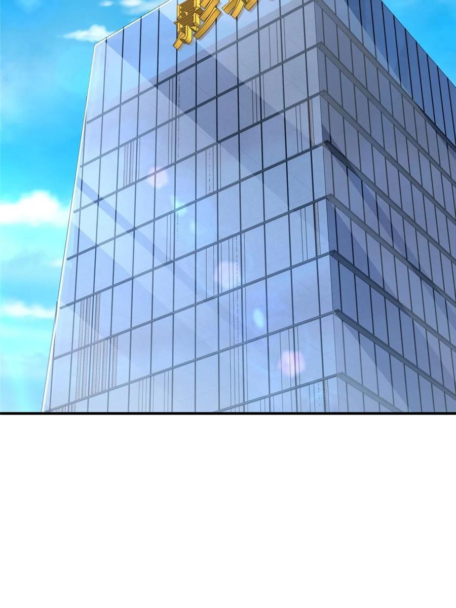 Her Hafta Yeni Bir Meslek Bölüm 390 - Sayfa 40