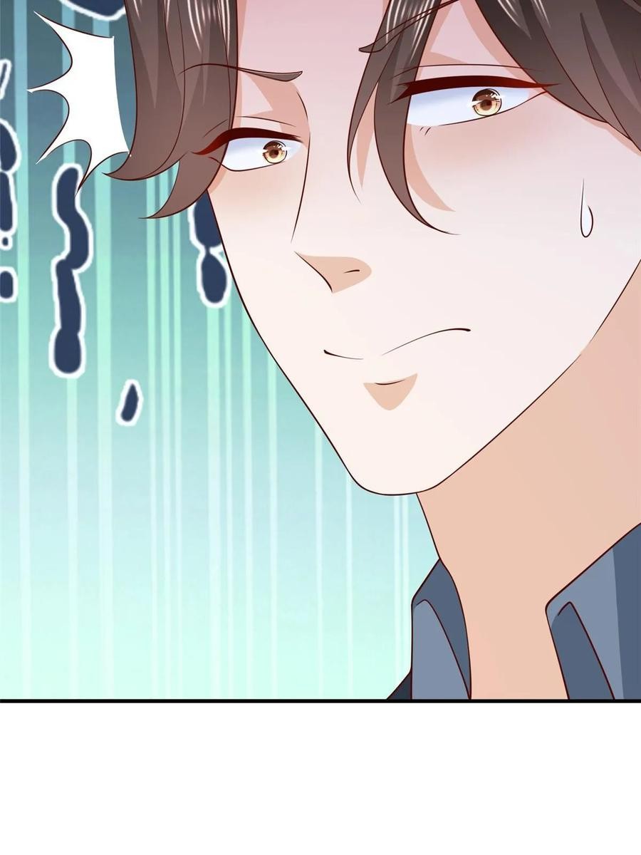 Her Hafta Yeni Bir Meslek Bölüm 390 - Sayfa 54