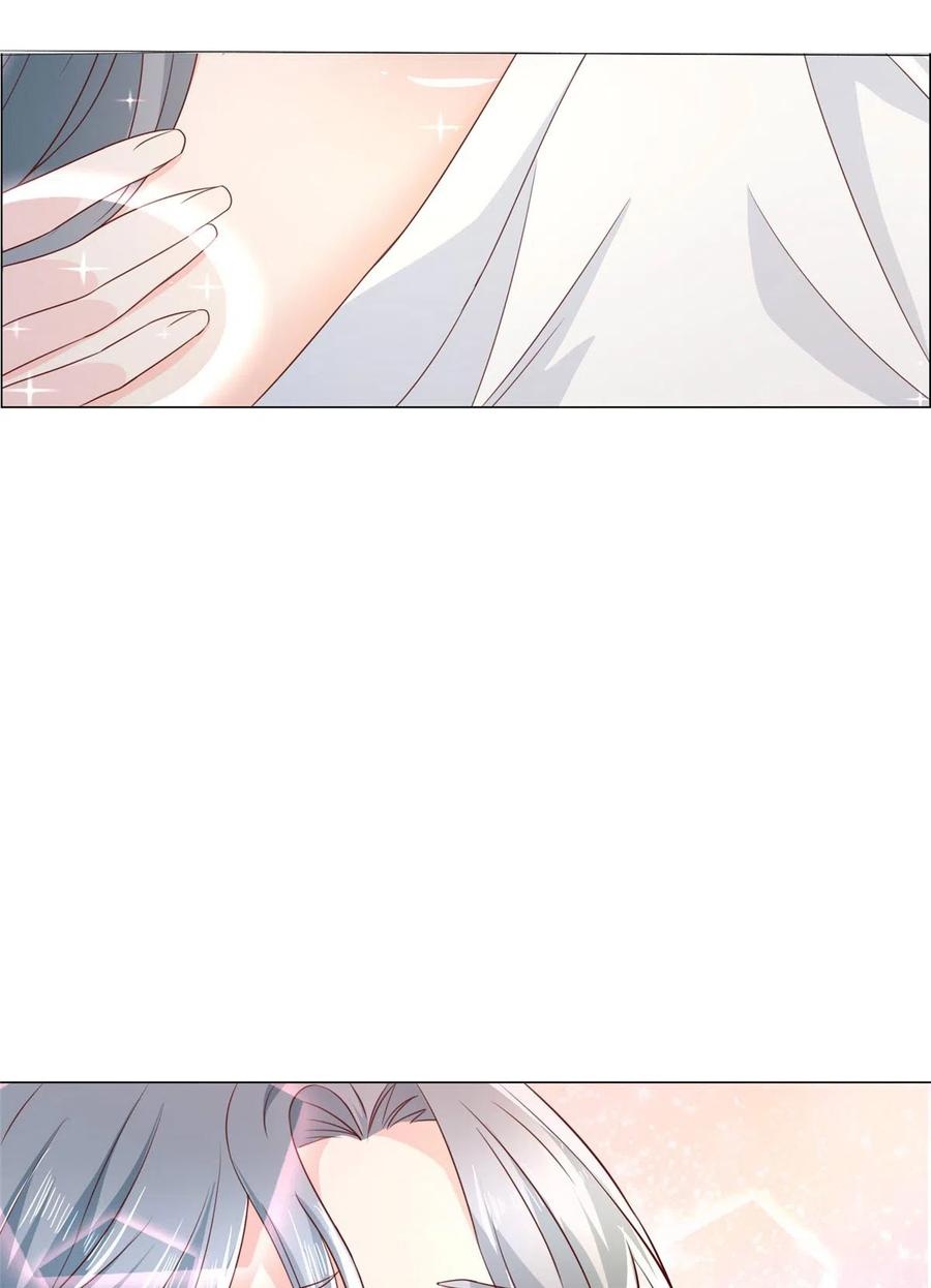 Her Hafta Yeni Bir Meslek Bölüm 293 - Sayfa 11