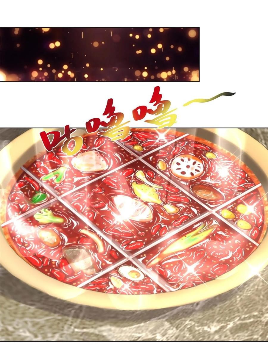 Her Hafta Yeni Bir Meslek Bölüm 374 - Sayfa 3