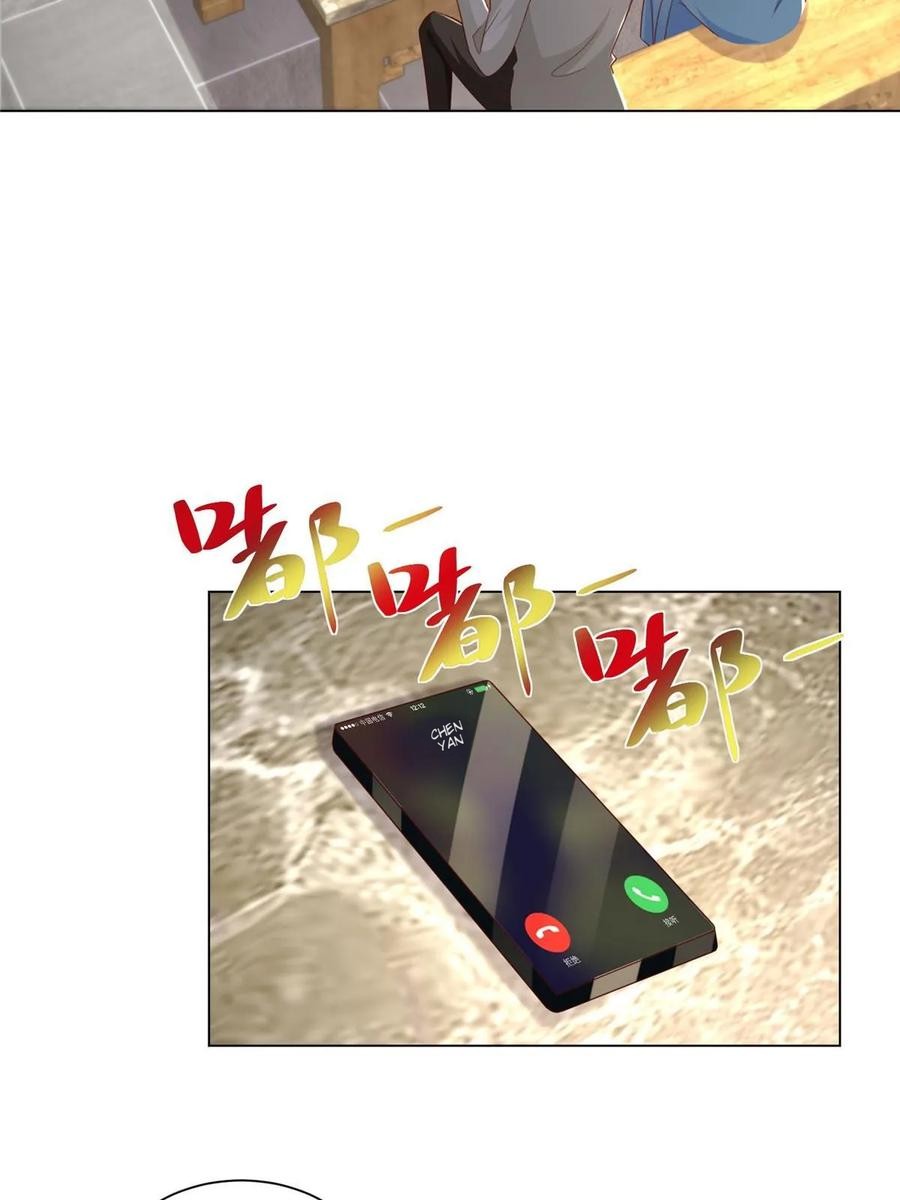 Her Hafta Yeni Bir Meslek Bölüm 374 - Sayfa 5