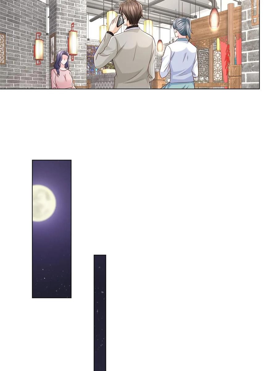 Her Hafta Yeni Bir Meslek Bölüm 374 - Sayfa 11