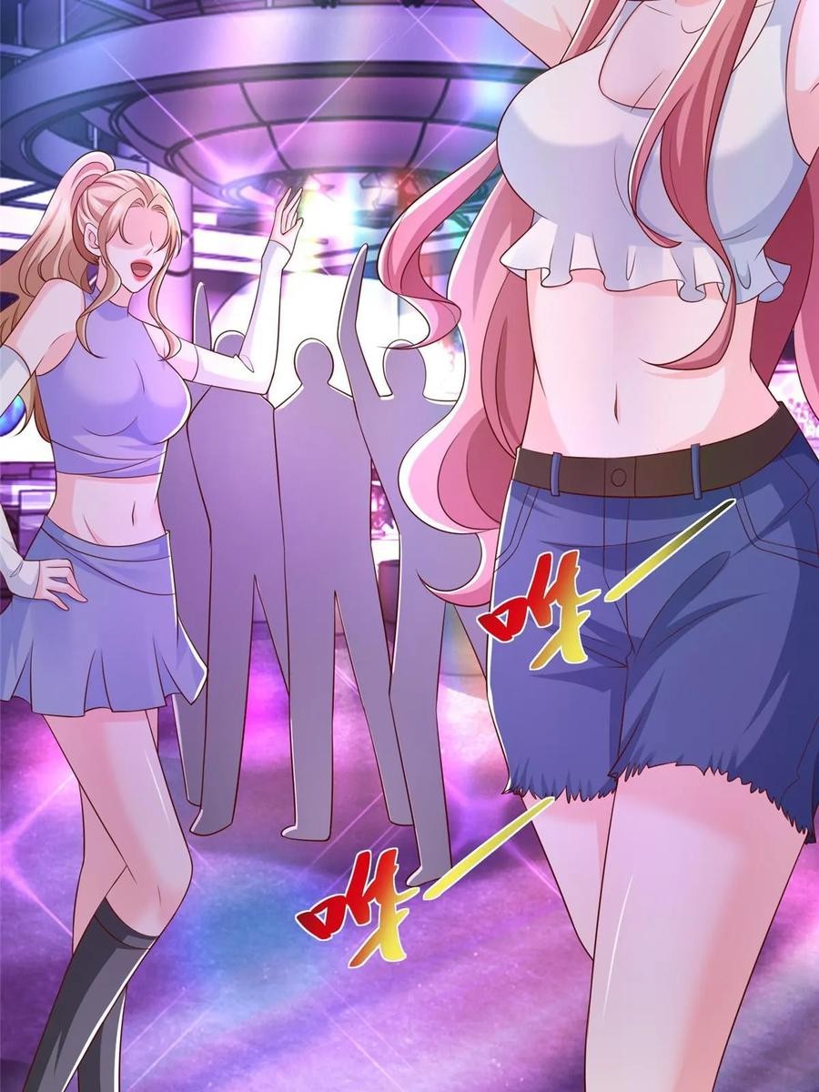 Her Hafta Yeni Bir Meslek Bölüm 374 - Sayfa 19