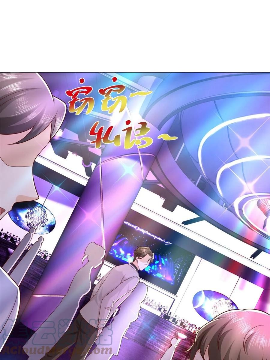 Her Hafta Yeni Bir Meslek Bölüm 374 - Sayfa 25