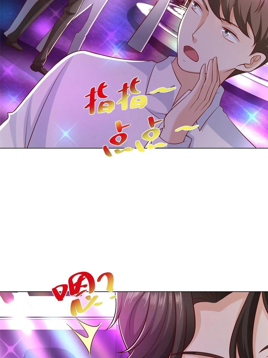 Her Hafta Yeni Bir Meslek Bölüm 374 - Sayfa 26