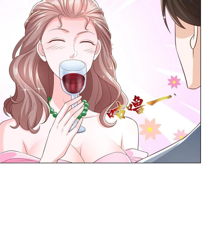 Her Hafta Yeni Bir Meslek Bölüm 430 - Sayfa 27