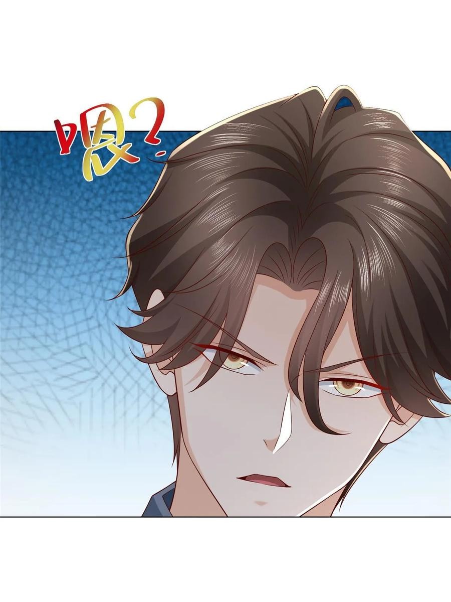 Her Hafta Yeni Bir Meslek Bölüm 430 - Sayfa 40