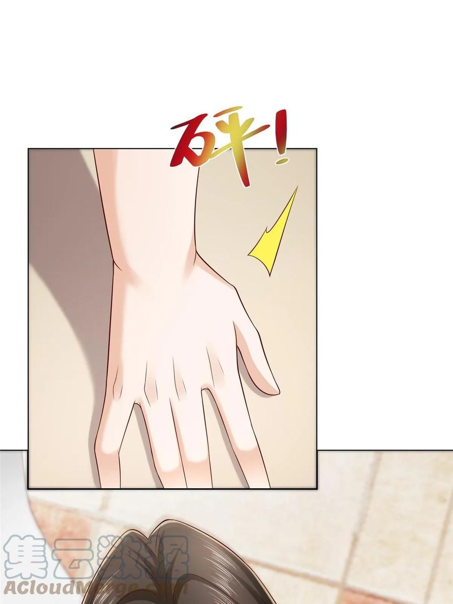 Her Hafta Yeni Bir Meslek Bölüm 430 - Sayfa 44