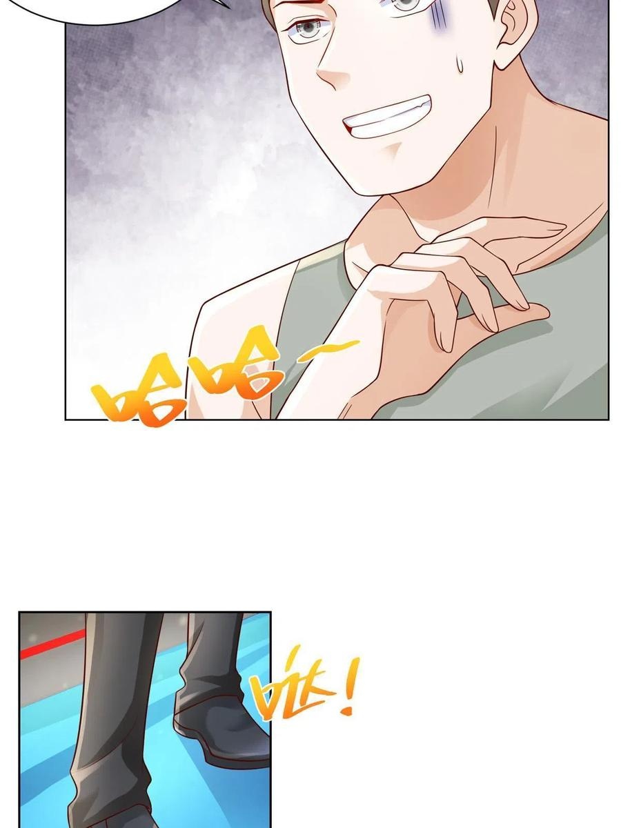 Her Hafta Yeni Bir Meslek Bölüm 245 - Sayfa 5