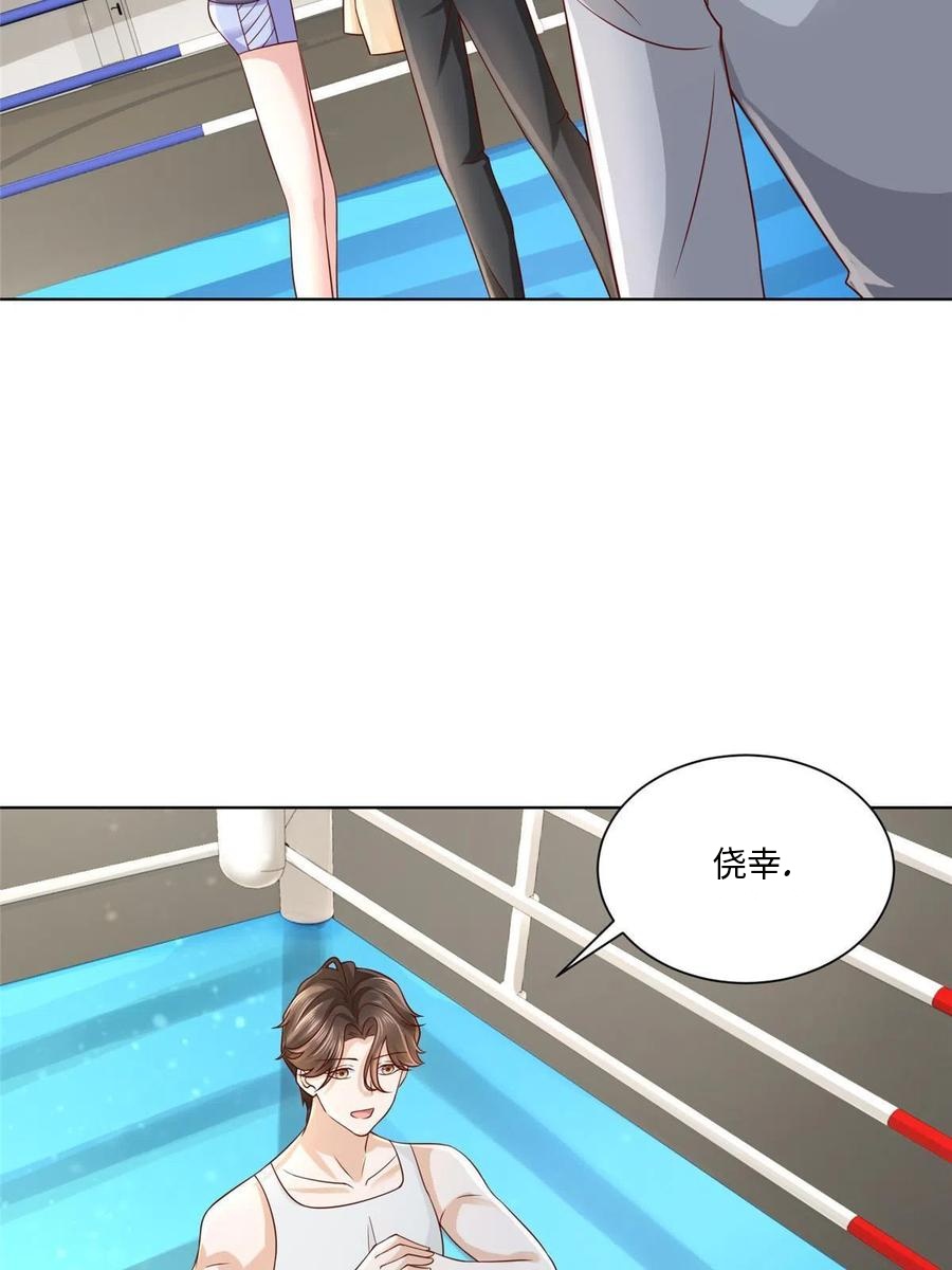 Her Hafta Yeni Bir Meslek Bölüm 245 - Sayfa 8