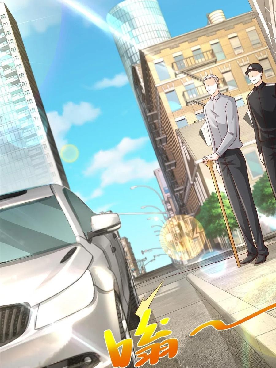 Her Hafta Yeni Bir Meslek Bölüm 245 - Sayfa 16